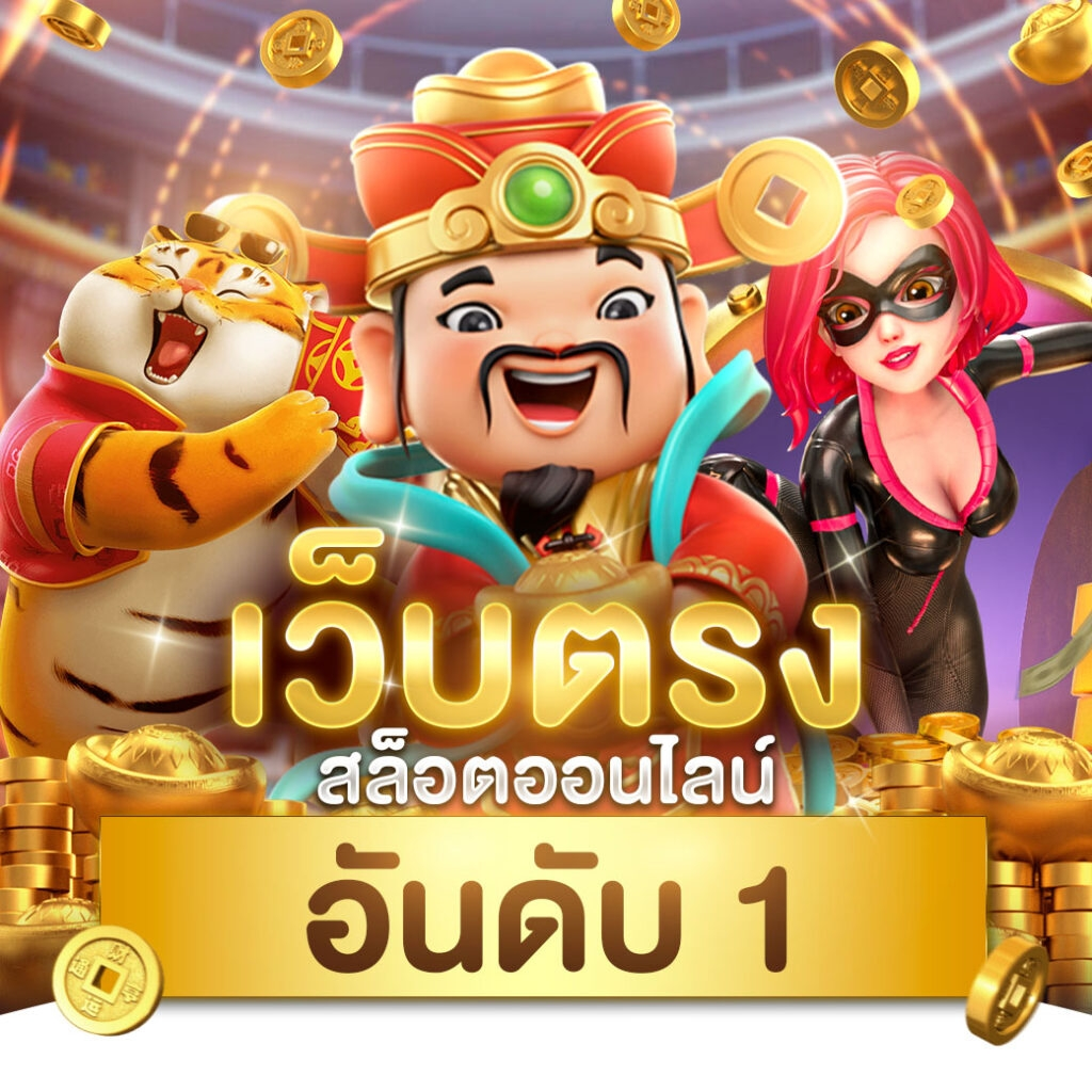 999 bet สล็อต